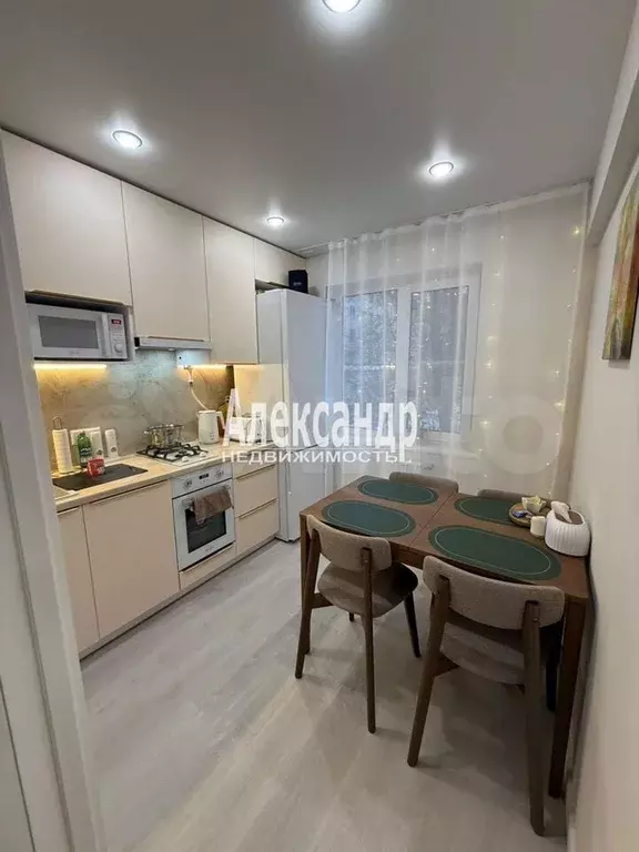2-к. квартира, 45,9 м, 2/5 эт. - Фото 1