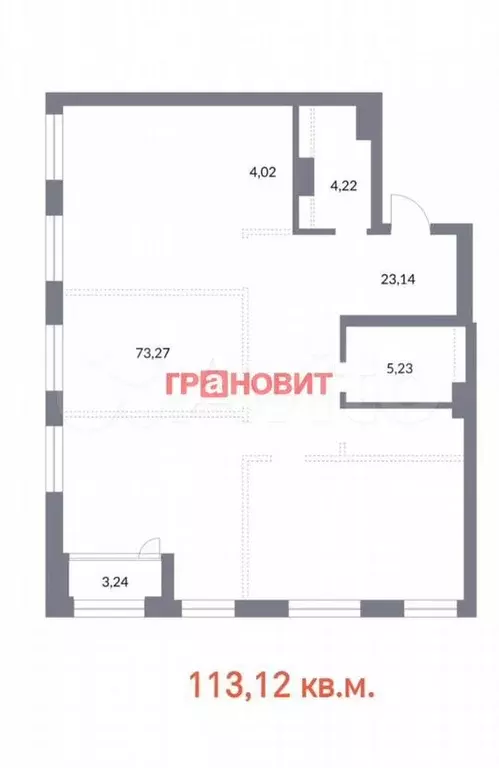 4-к. квартира, 113,1 м, 7/25 эт. - Фото 0