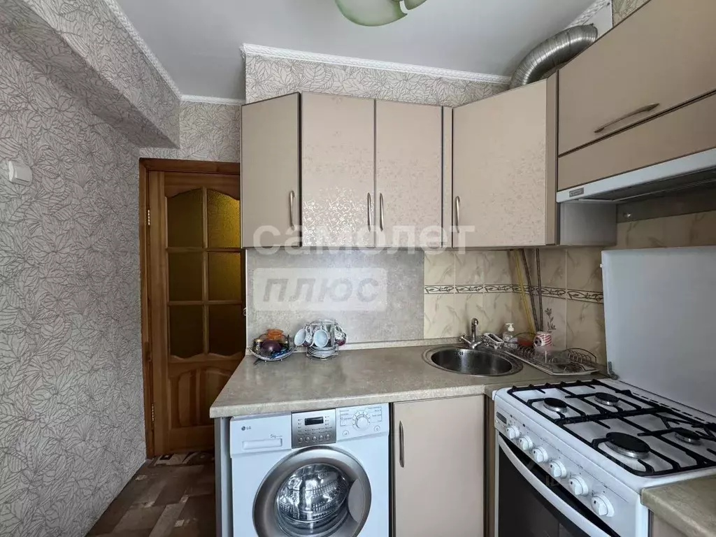 2-к кв. Брянская область, Брянск ул. Коммунаров, 4 (43.8 м) - Фото 0