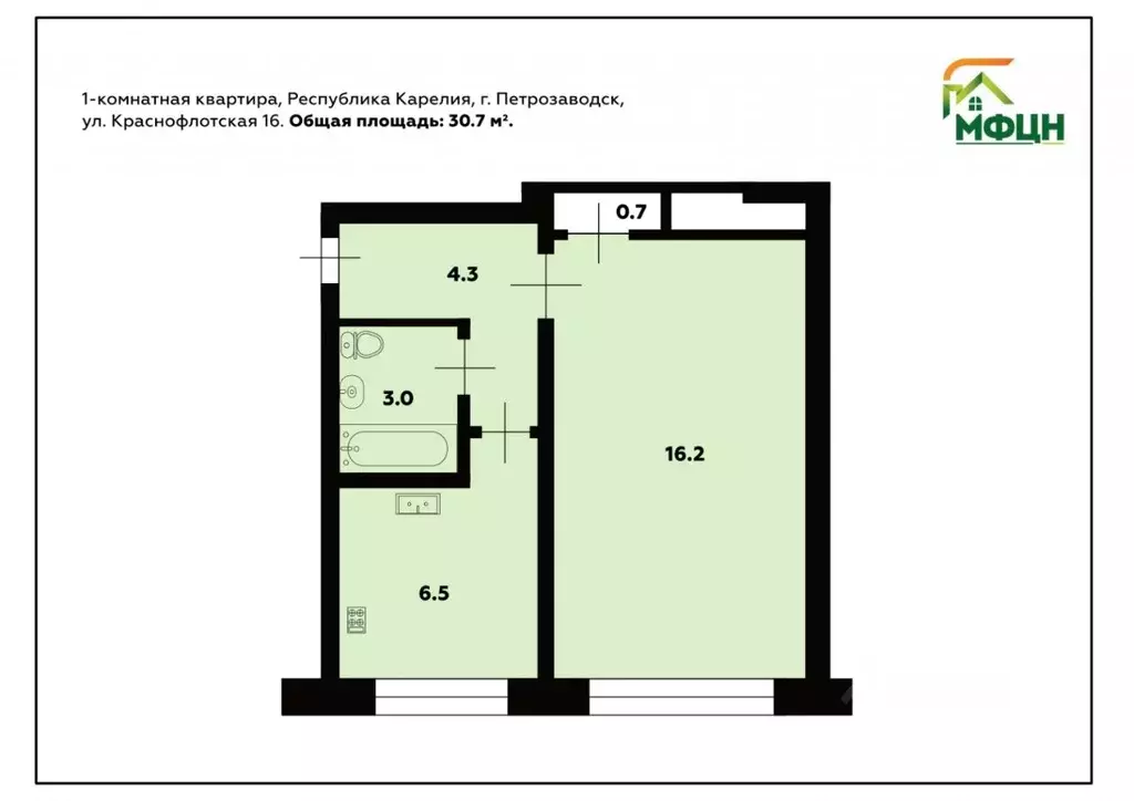 1-к кв. Карелия, Петрозаводск Краснофлотская ул., 16 (30.7 м) - Фото 1