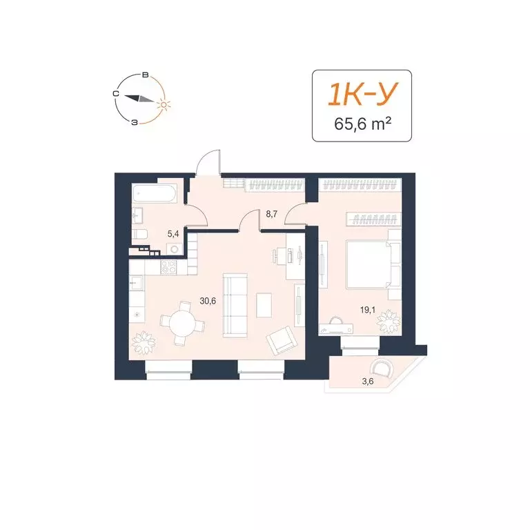 1-комнатная квартира: Екатеринбург, улица Декабристов, 20 (65.6 м) - Фото 0