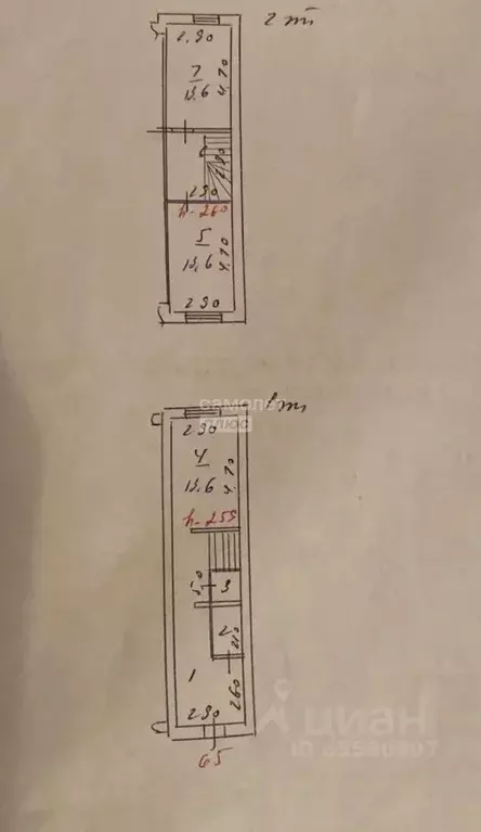 2-к кв. Иркутская область, Иркутск ул. Костычева, 7 (70.7 м) - Фото 2
