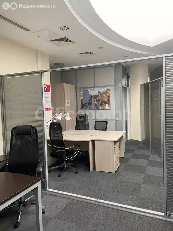 Офис (2100 м) - Фото 1