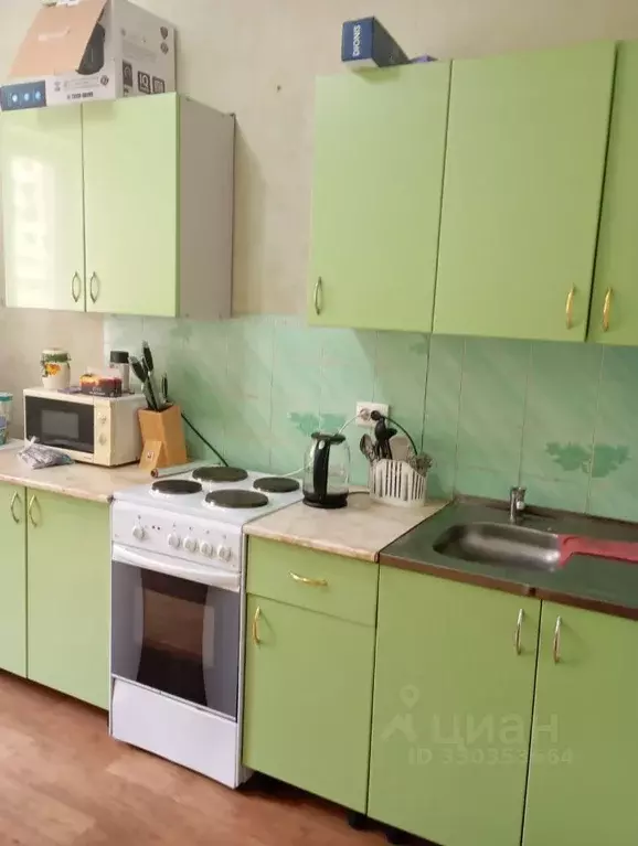 1-к кв. Краснодарский край, Краснодар ул. Гидростроителей, 63 (40.0 м) - Фото 1