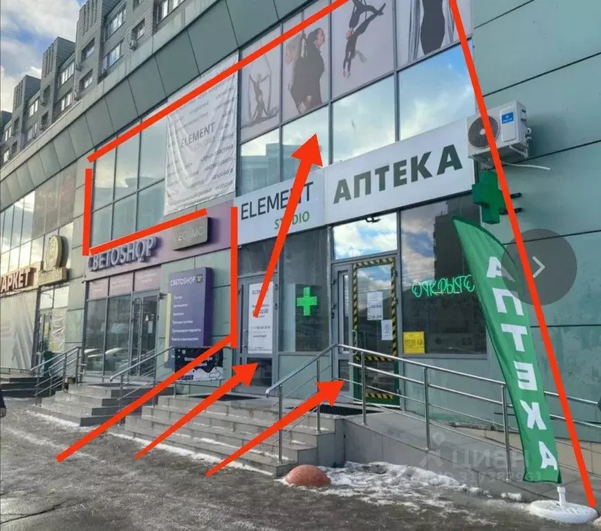 Помещение свободного назначения в Саратовская область, Энгельс ул. ... - Фото 1