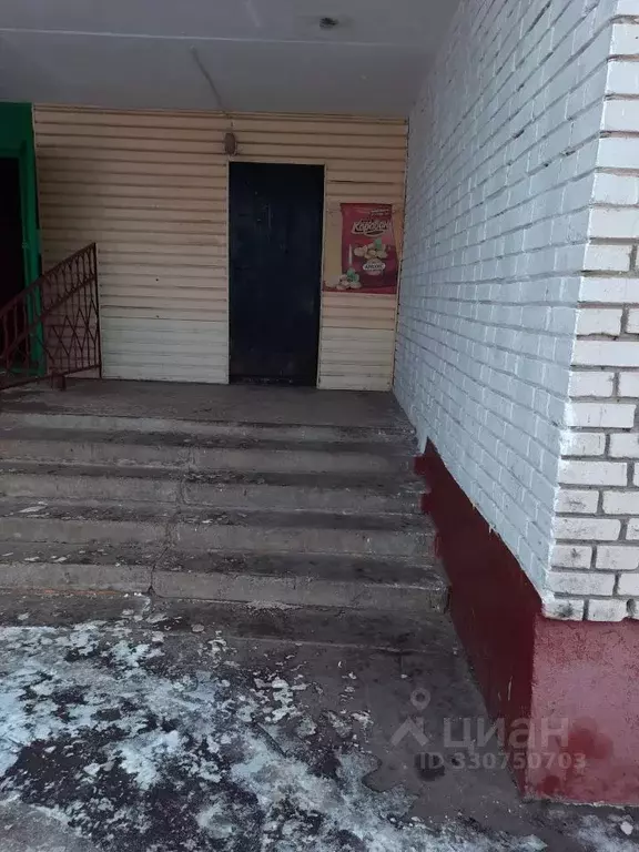 Помещение свободного назначения в Чувашия, Чебоксары просп. Мира, 84 ... - Фото 1