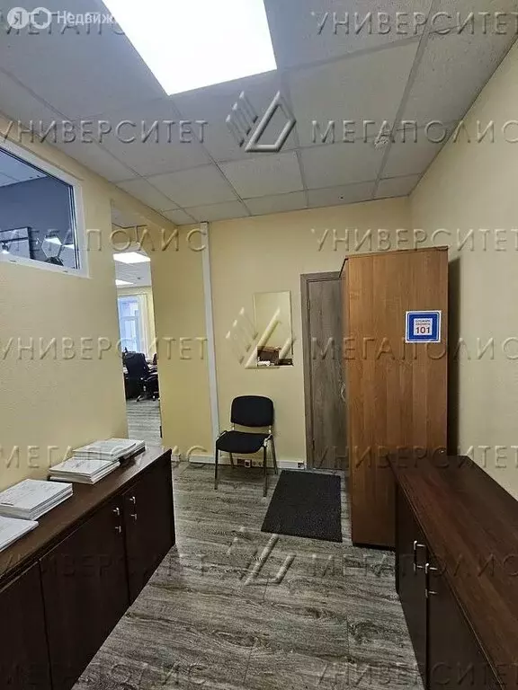 Помещение свободного назначения (30 м) - Фото 2