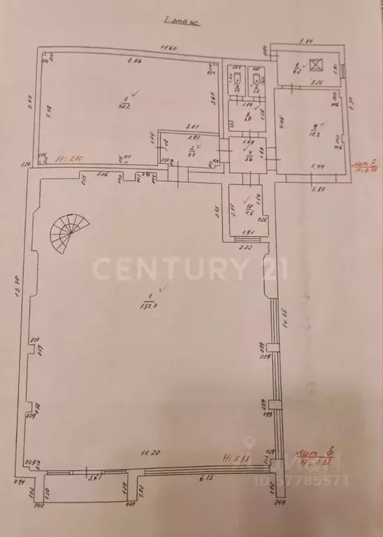 Помещение свободного назначения в Краснодарский край, Краснодар ... - Фото 2