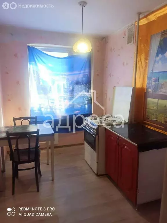 2-комнатная квартира: Самара, улица Георгия Димитрова, 81 (49 м) - Фото 0