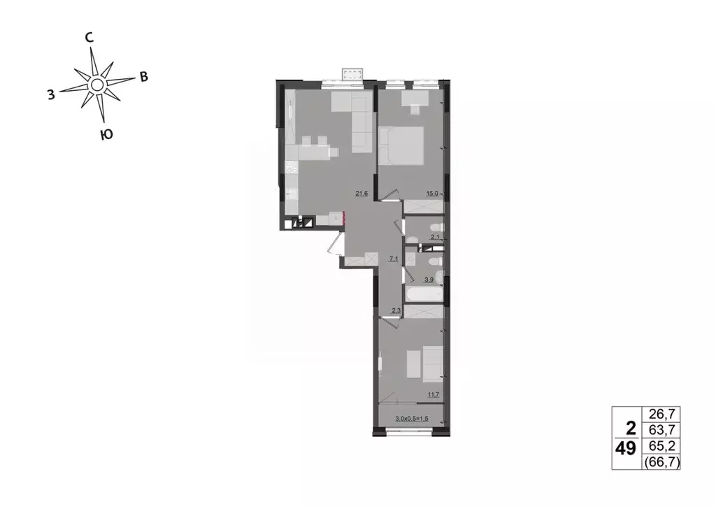 2-к кв. Удмуртия, Ижевск ул. Леваневского (65.2 м) - Фото 0