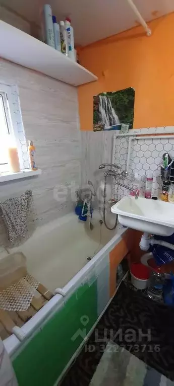 Дом в Адыгея, Майкоп ул. Пушкина (28 м) - Фото 1