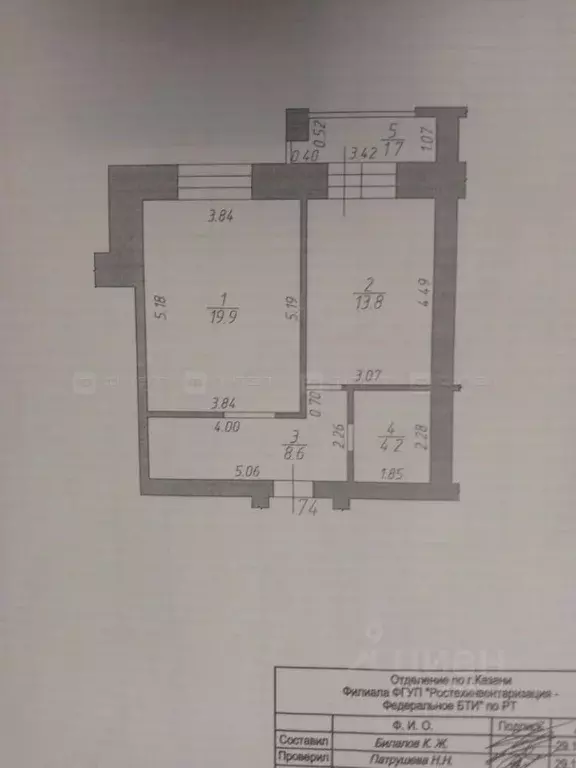 1-к кв. Татарстан, Казань Чистопольская ул., 68 (47.0 м) - Фото 2