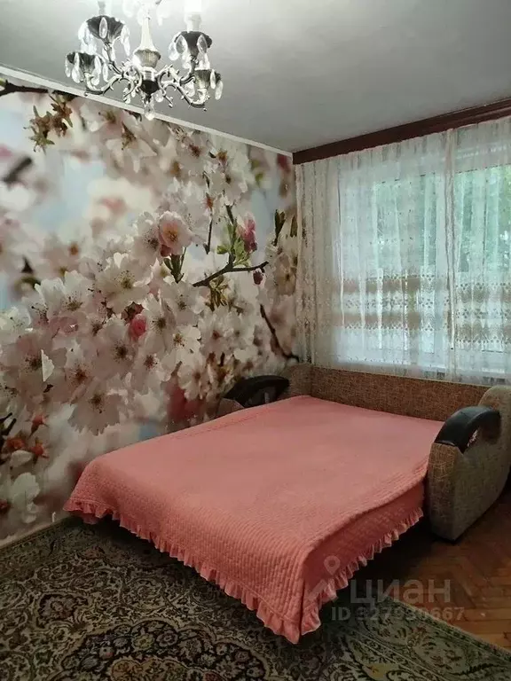 1-к кв. Москва ул. Архитектора Власова, 21К1 (43.0 м) - Фото 1