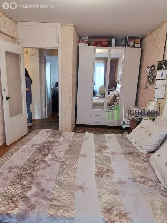 2-комнатная квартира: Великий Новгород, Западный район, проспект Мира, ... - Фото 2