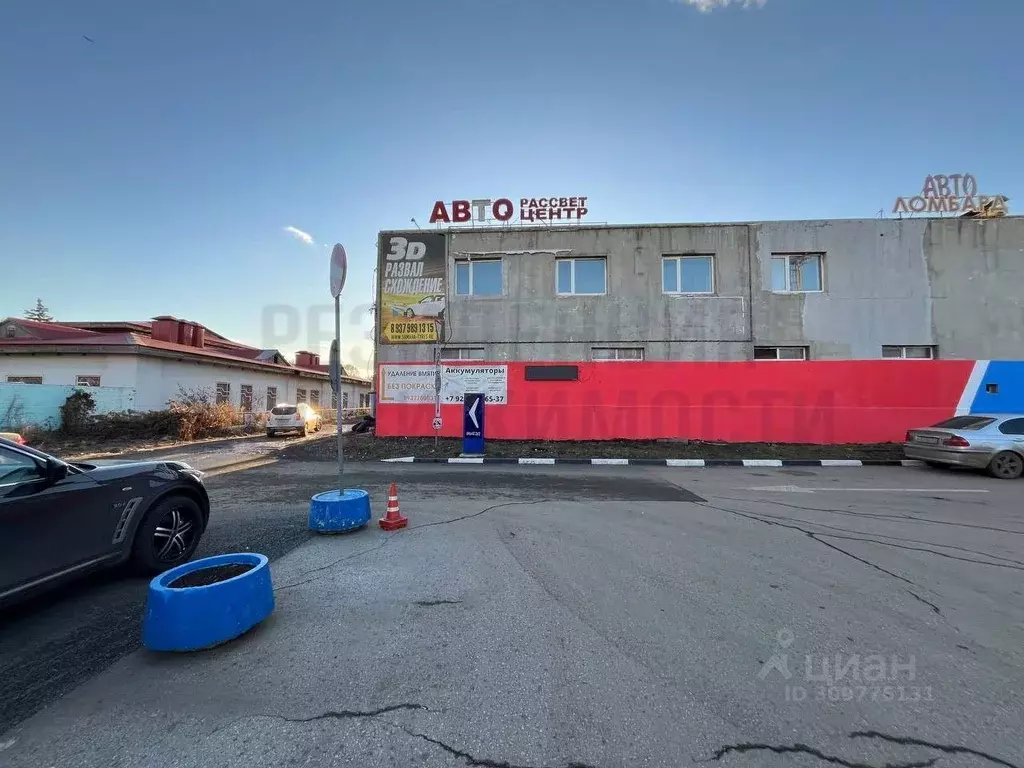 Помещение свободного назначения в Самарская область, Самара ... - Фото 1