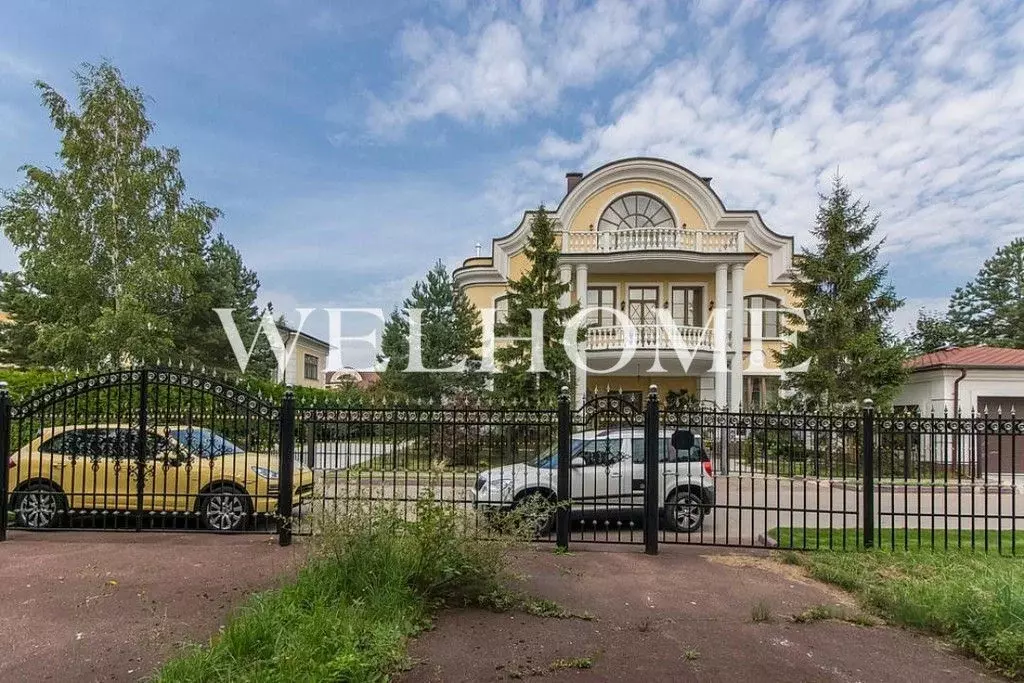 Продается дом в КП Новахово - Фото 1