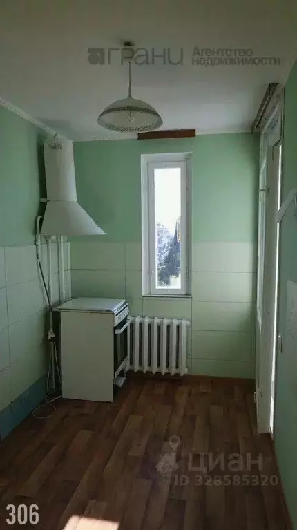 2-к кв. Севастополь ул. Вакуленчука, 10 (56.5 м) - Фото 2