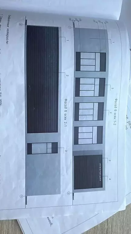 Помещение свободного назначения в Воронежская область, Воронеж просп. ... - Фото 1