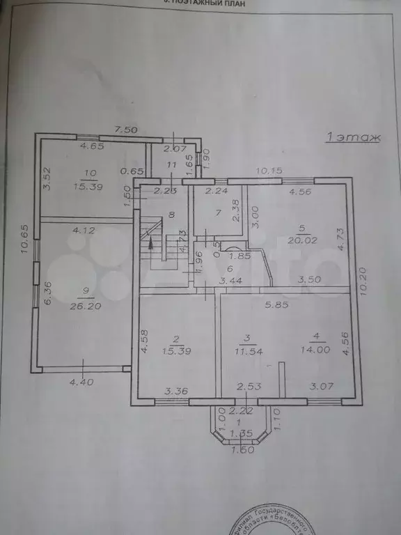 Дом 240 м на участке 8 сот. - Фото 0