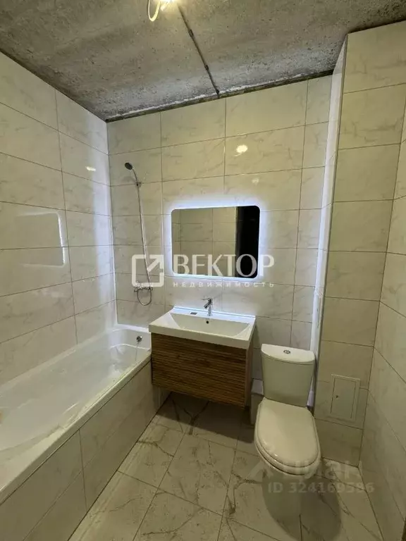 1-к кв. Костромская область, Кострома ул. Художников Шуваловых, 1 ... - Фото 1