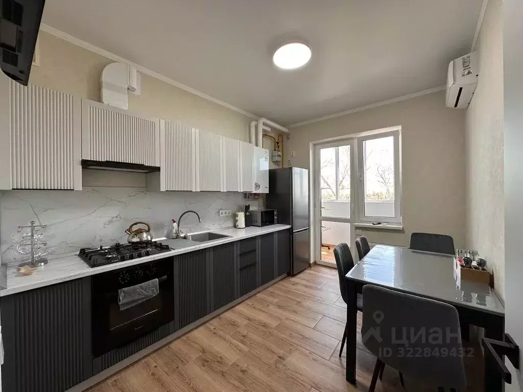 1-к кв. Краснодарский край, Крымск ул. Кирова, 101литО (36.0 м) - Фото 1