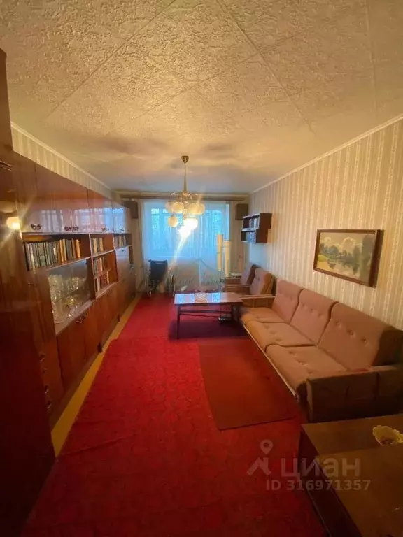 2-к кв. Оренбургская область, Орск Новый город мкр, ул. Короленко, 29 ... - Фото 0