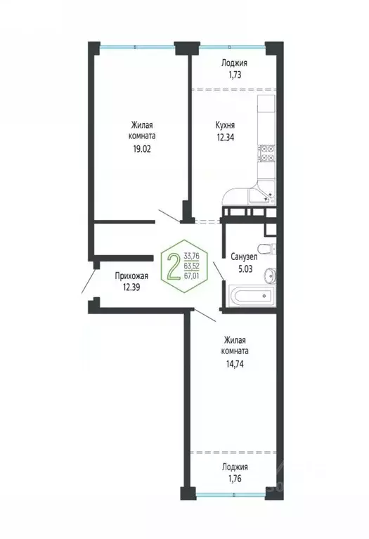 2-к кв. Краснодарский край, Краснодар Обрывная ул., 132/1 (67.31 м) - Фото 1