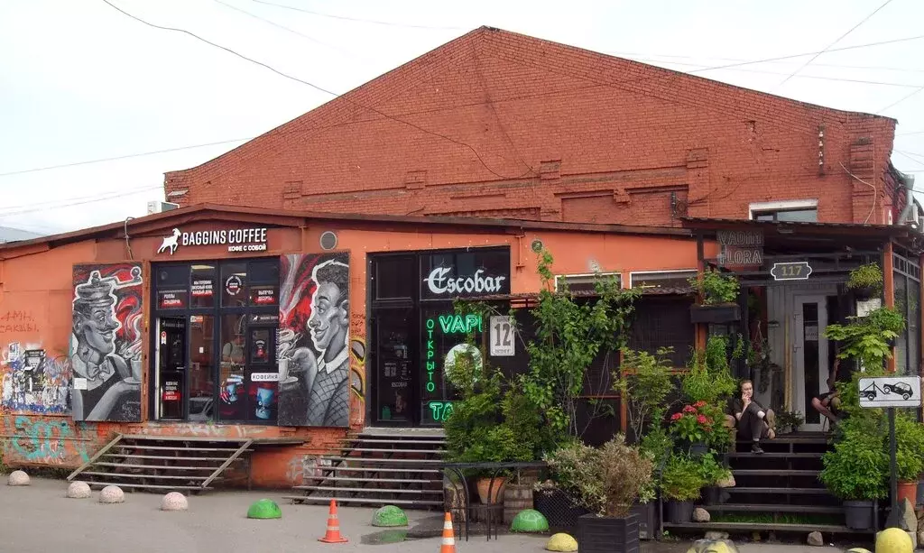 Квартира-студия: Санкт-Петербург, Лиговский проспект, 50к9литА (19.8 ... - Фото 0