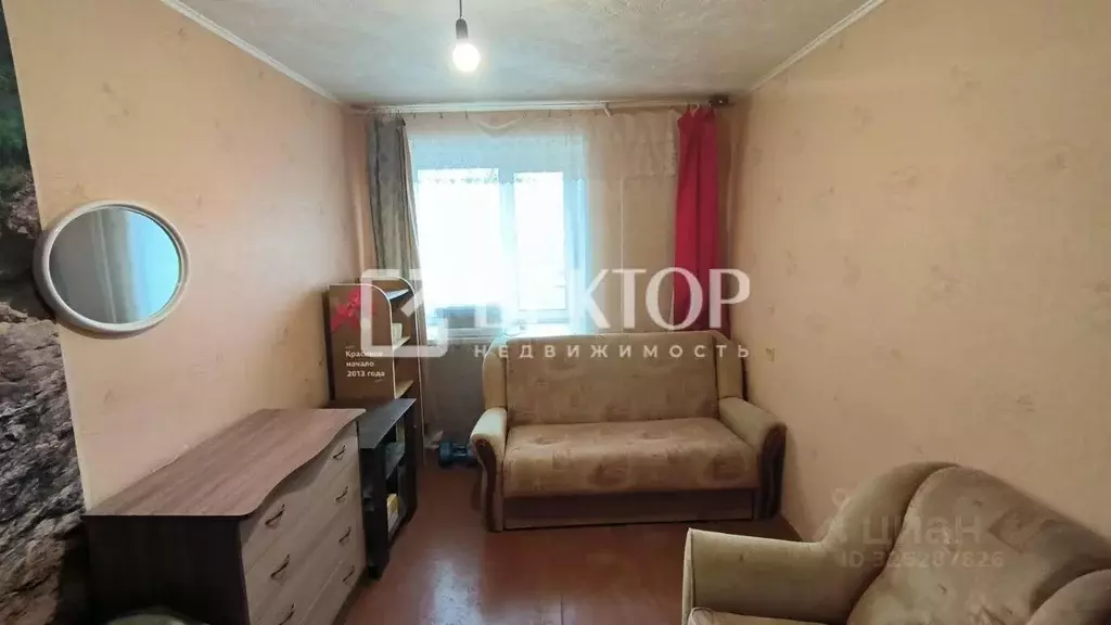 Комната Костромская область, Кострома пос. Октябрьский, ул. ... - Фото 1