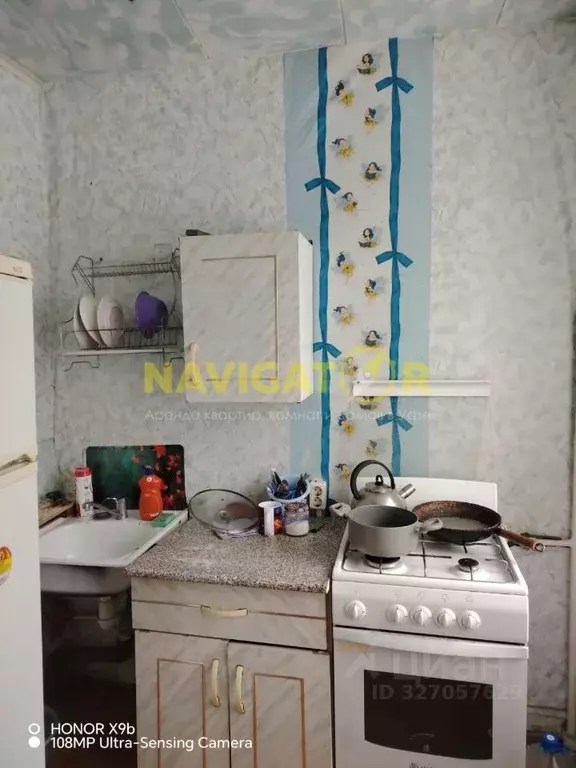 1-к кв. Башкортостан, Уфа ул. Сергея Вострецова, 7 (35.0 м) - Фото 2