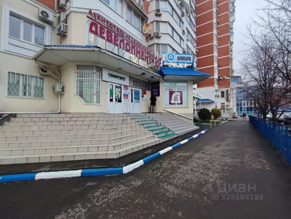 Офис в Краснодарский край, Краснодар ул. Имени Тургенева, 107 (15 м) - Фото 1