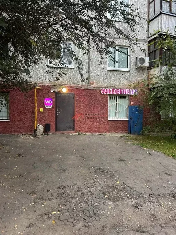 Торговая площадь в Московская область, Щелково Пролетарский просп., 14 ... - Фото 1