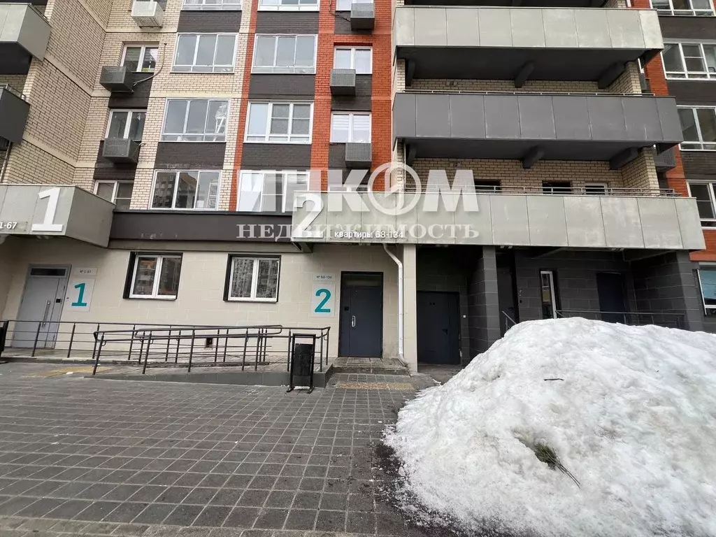 2-к кв. Московская область, Ленинский городской округ, Мисайлово пгт, ... - Фото 2