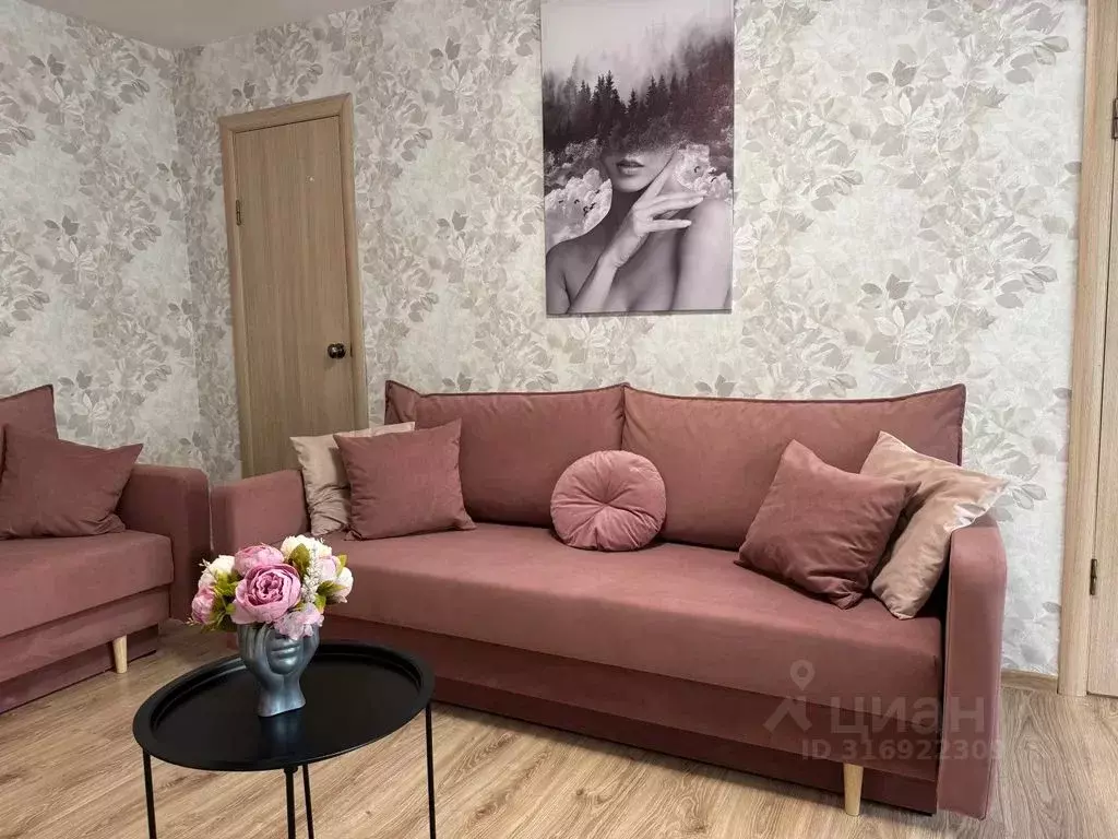 2-к кв. Калининградская область, Калининград ул. Подполковника ... - Фото 0