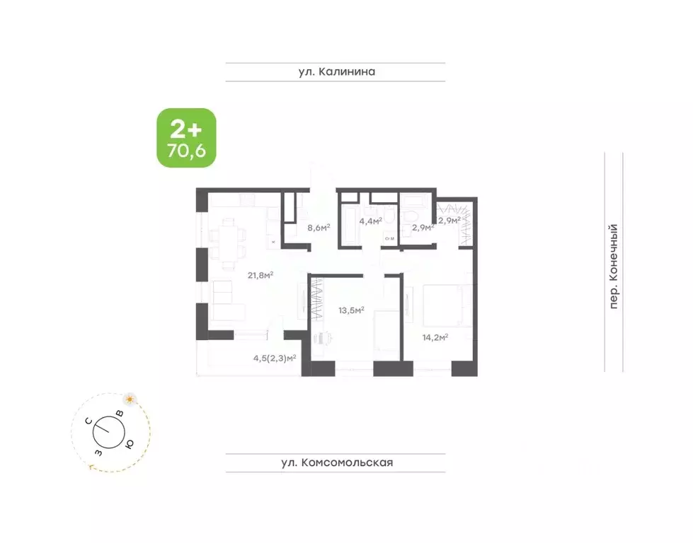 2-к кв. Хабаровский край, Хабаровск Клубный Дом на Калинина жилой ... - Фото 0
