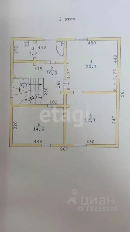 Дом в Свердловская область, Режевской муниципальный округ, пос. ... - Фото 2
