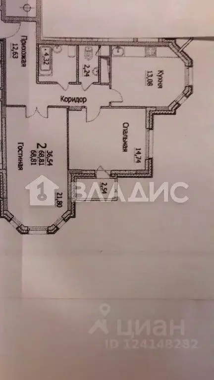2-к кв. Московская область, Электросталь ул. Захарченко, 7Б (70.0 м) - Фото 2