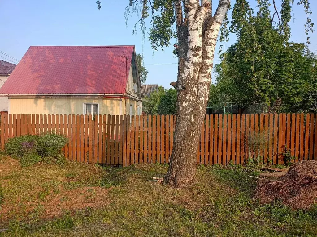 Дом 45,9 м на участке 7 сот. - Фото 1