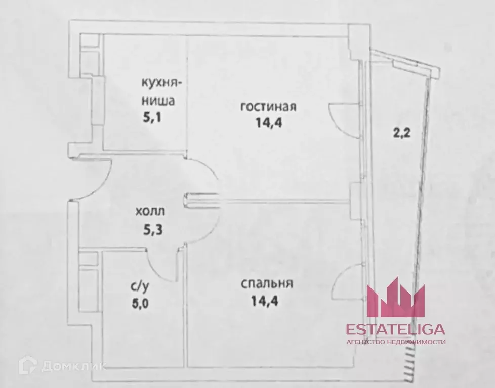 Продаётся 1-к квартира, 46.4 м - Фото 1