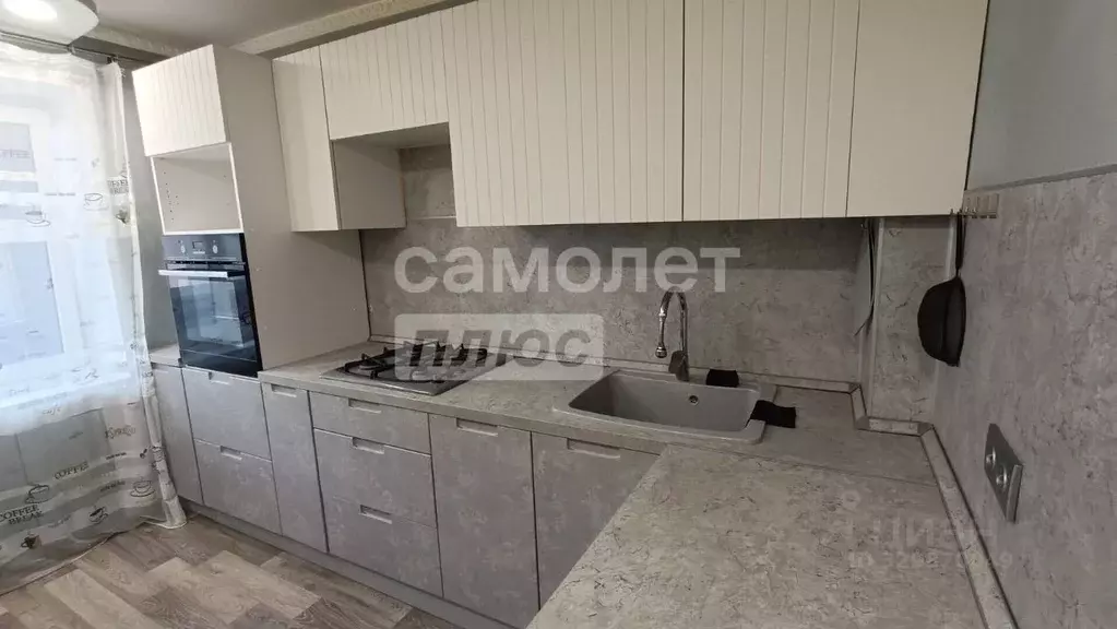 2-к кв. Московская область, Богородский городской округ, с. Стромынь, ... - Фото 1