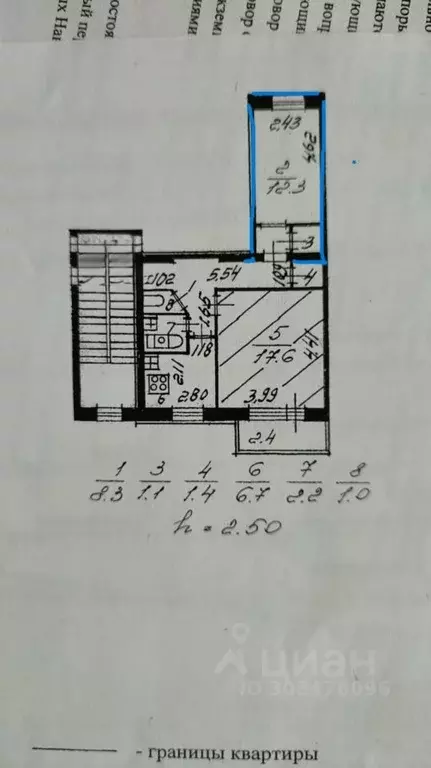 Комната Санкт-Петербург Караваевская ул., 41К4 (12.3 м) - Фото 1