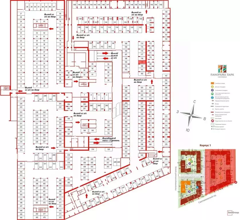 Гараж в Санкт-Петербург Светлановский просп., 8 (13 м) - Фото 1