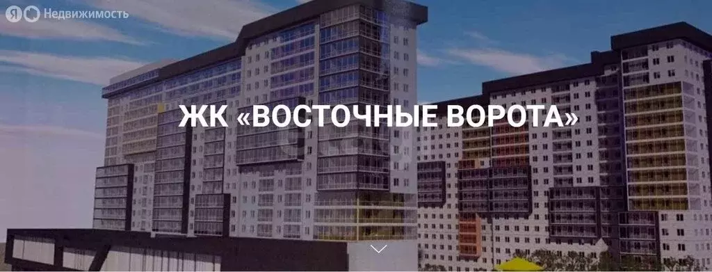 2-комнатная квартира: Улан-Удэ, улица Бабушкина, 1к1 (75.34 м) - Фото 1