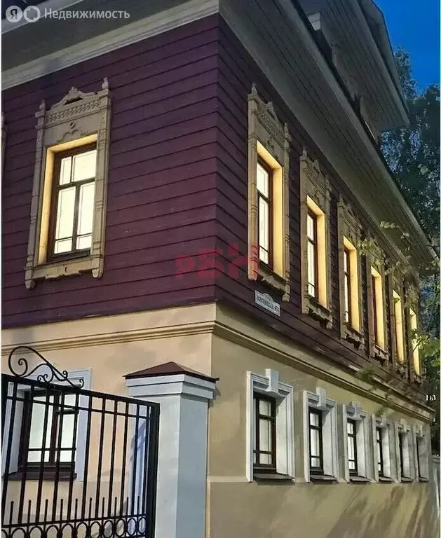 Помещение свободного назначения (275 м) - Фото 1
