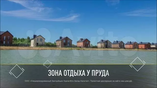 3-к. квартира, 79,6 м, 2/2 эт. - Фото 1