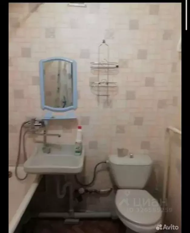 1-к кв. Ростовская область, Новочеркасск ул. Калинина, 43 (30.0 м) - Фото 2