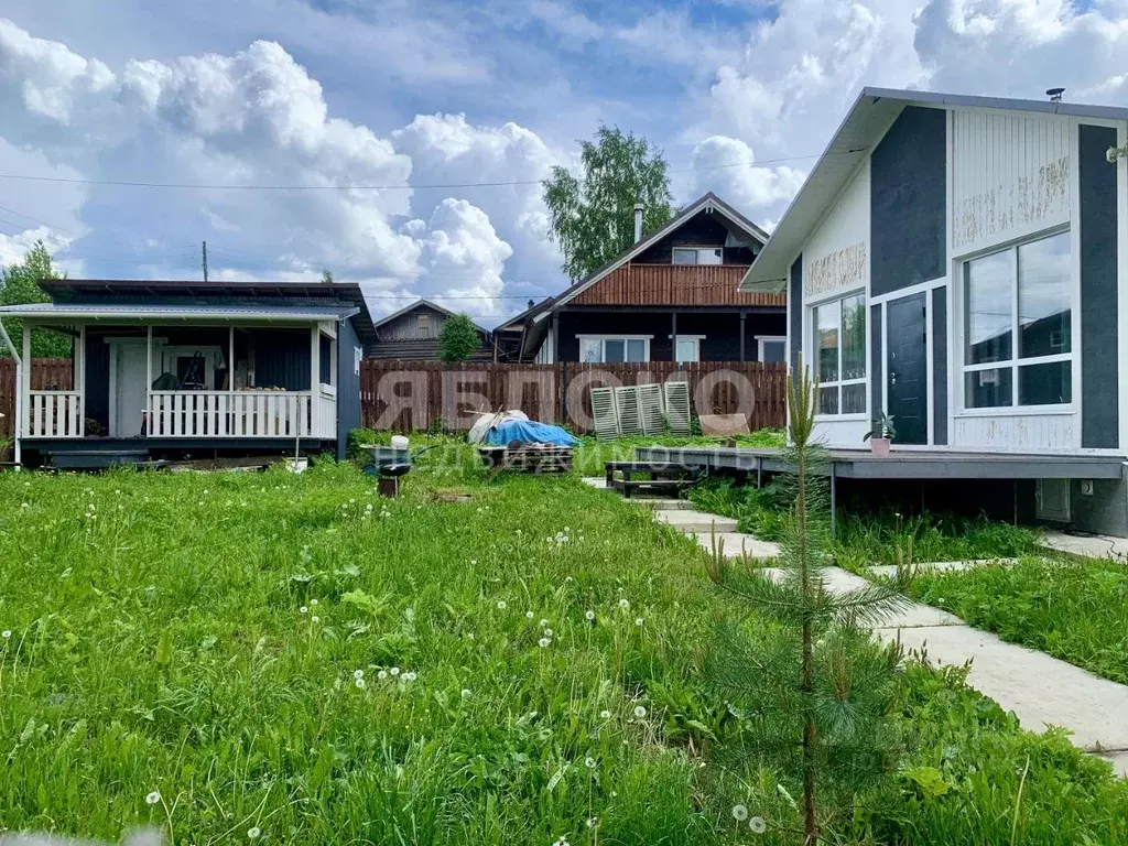 Дом в Пермский край, Березники Урожайная ул., 6А (67 м) - Фото 1
