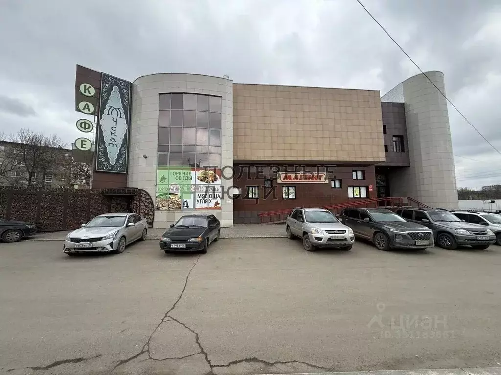 Помещение свободного назначения в Удмуртия, Ижевск ул. Ворошилова, 13Б ... - Фото 2