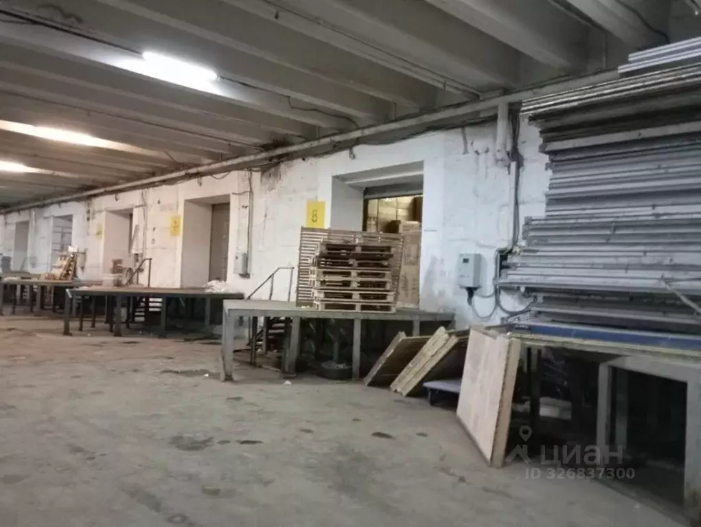 Склад в Москва ул. Мичуринский проспект Олимпийская деревня, 4к2 (300 ... - Фото 1