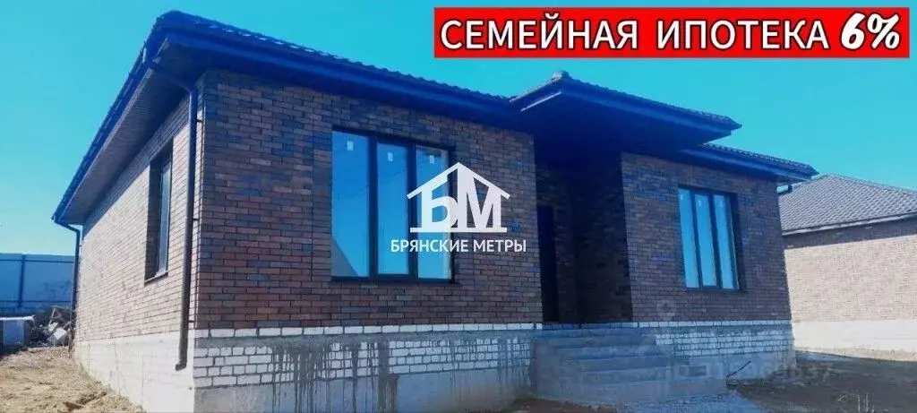Дом в Брянская область, Брянский район, Снежское с/пос, с. Толмачево ... - Фото 1